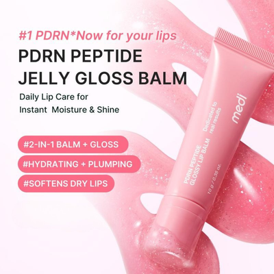 Peptide Glossy Lip Balm